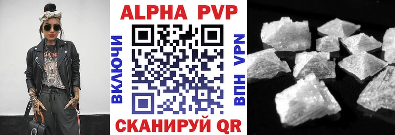 Наркошоп купить КОКАИН  Псилоцибиновые грибы  ГАШИШ  Канабис  Меф мяу мяу  Артём