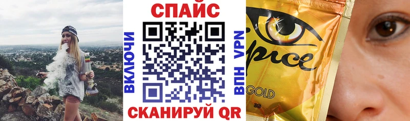 Купить где  Артём  Бутират оксибутират 