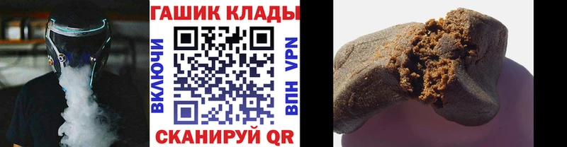 Купить где  Артём  ГАШ 40% ТГК 