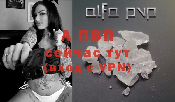 не бодяженный Волоколамск