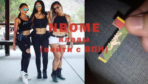 не бодяженный Волоколамск