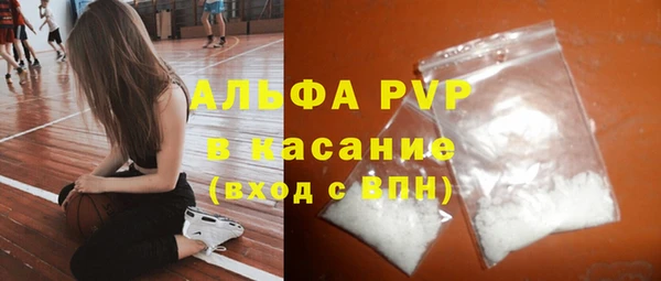 не бодяженный Волоколамск