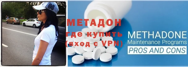 амф Вязьма