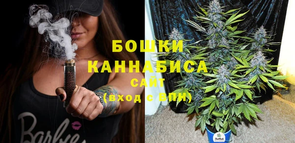 ГАЛЛЮЦИНОГЕННЫЕ ГРИБЫ Володарск