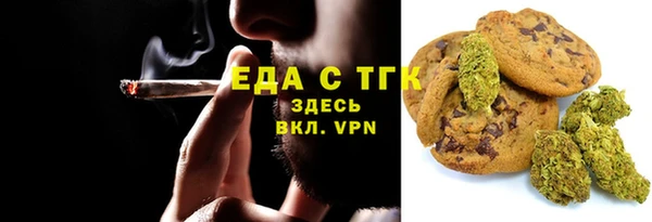 не бодяженный Волоколамск