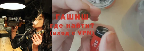 не бодяженный Волоколамск