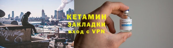 амф Вязьма