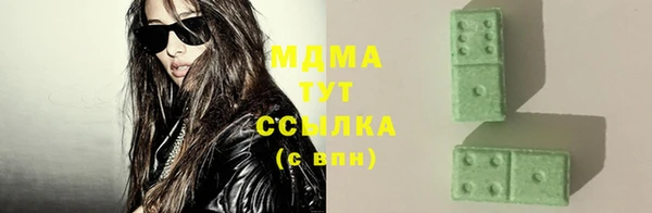 не бодяженный Волоколамск