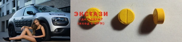 не бодяженный Волоколамск
