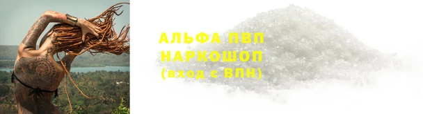 не бодяженный Волоколамск