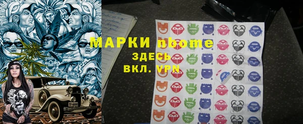 не бодяженный Волоколамск