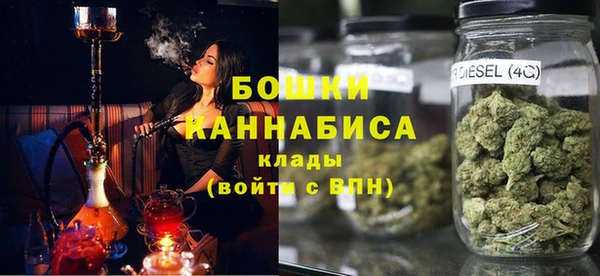 ALPHA-PVP Вязники