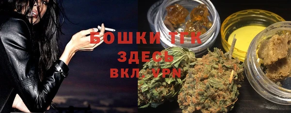 не бодяженный Волоколамск
