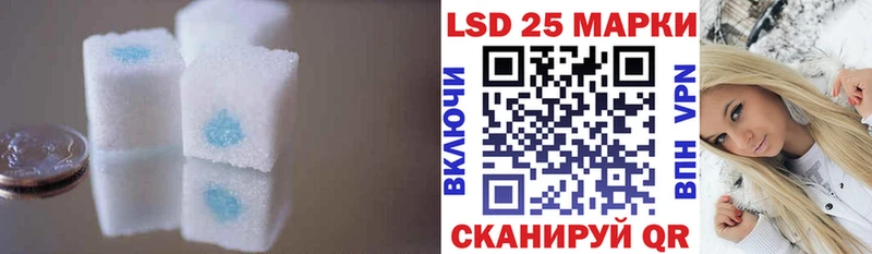 Купить где  Артём  ЛСД экстази кислота 