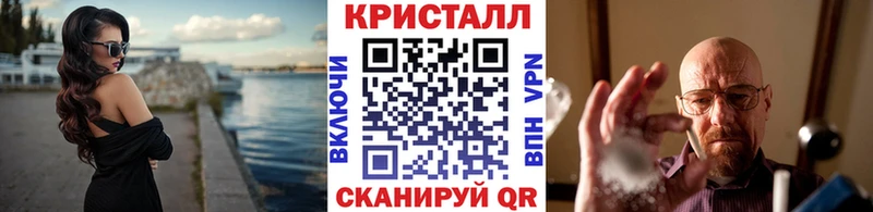 Купить  Артём  Первитин Декстрометамфетамин 99.9% 